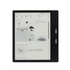 7 Zoll ED070KC3 Bildschirm