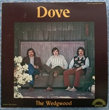 1973 PRIVATE ROCK LP The