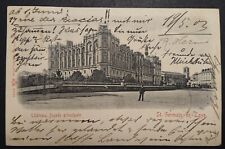 Historische Postkarte, St. Germain - en - Laye, Château, Original, 20.5.1902