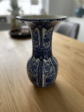 Delfts Vase by Boch Made for Royal Sphinx Holland Blumenvase