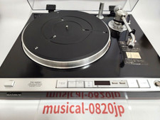 Sony Ps-X65C Turntable