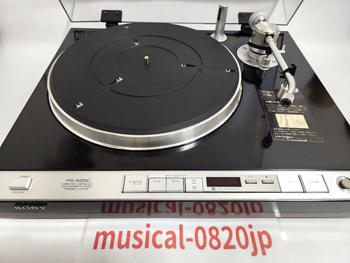 Sony x65c turntable - sony, ps-x65c
