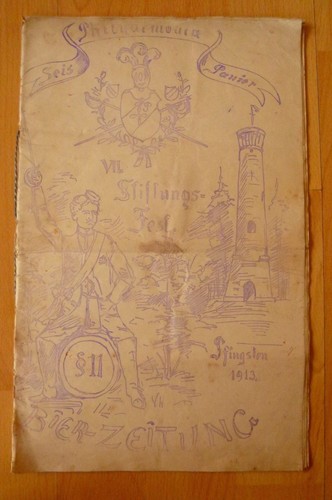 Philharmonia seis panier vii - seis,