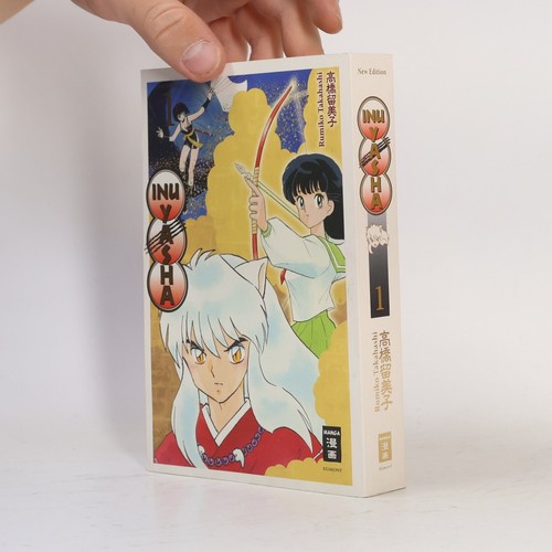 Inu yasha new edition - inu, | 