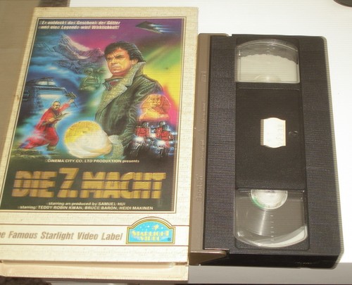 Die macht vhs hartbox - 7.,