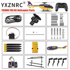 Rumpf Shell Batterie Blade