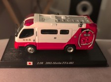 DelPrado Feuerwehrfahrzeug Sammelfahrzeug, 1:50 2002 Morita FFA 001