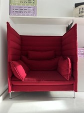 VITRA Love Seat ❤️ Alcove 2-Sitzer