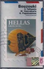 Bouzouki Hellas Greek Music