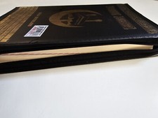 HAFIZ BOY MUHAFAZALI Kur'an-i Kerim  Arabisch (Arapca) Computer schrift