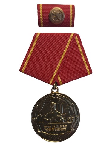 Ddr medaille orden - ddr,