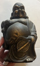 VINTAGE Traveling Laughing