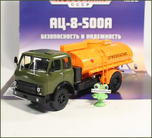 Maz 8 500a tankwagen - 1:43, ac-8-500a