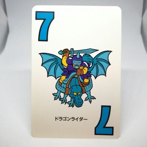 Dragon rider - 7, warrior