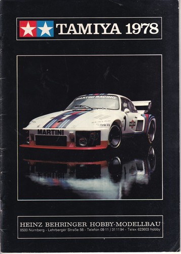 Tamiya vintage behringer - vintage, h.