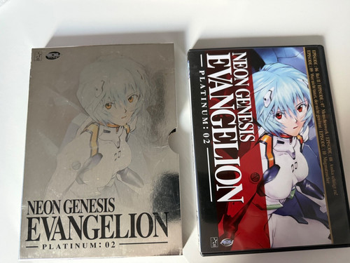 Neon genesis evangelion - evangelion,