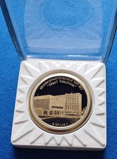 11 225 DDR Porzellan Medaille