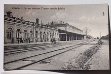 27432 AK Wirballen Ostpreußen