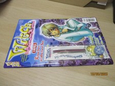 W.i.t.c.h.   #  12/2002   OVP