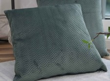 Kissen Jacquard LxB 45x45 cm