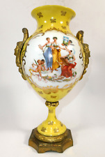 Urnenvase Vase Frankreich XIX Jh.  signiert AL-o