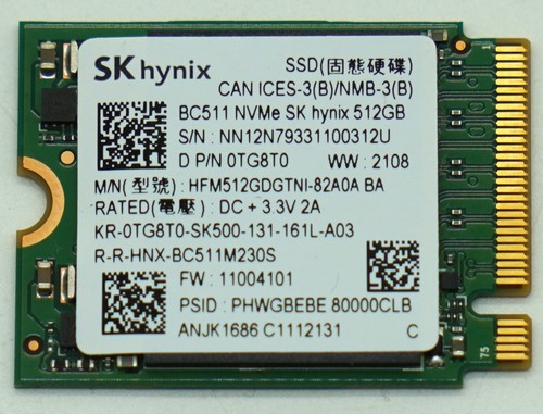 Hynix bc511 512gb nvme ssd - bc511,