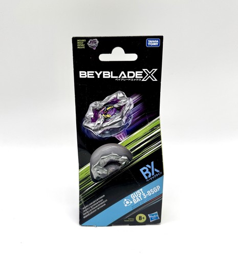 Beyblade gust bat hasbro - gust,