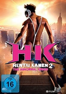Hentai kamen the - 2,