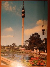 Postkarte 2825 gelaufen