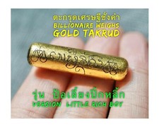 Talisman magischer Milliardär