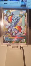 RAINBOW DASH GOLD RARE  TCG