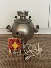 Russischer Samowar 1989 -