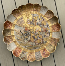 Antike Meiji Satsuma Japan