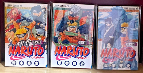 1st print edition - edition, naruto
