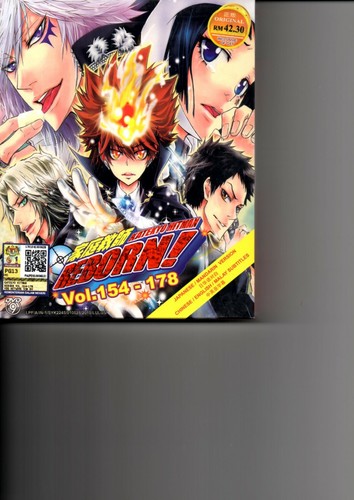 Katekyo hitman reborn - katekyo,