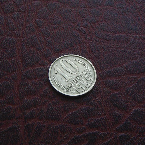 Kopeken 1989 russland - 10,