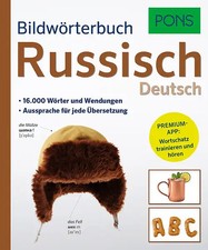 Pons bildwörterbuch russisch - pons,