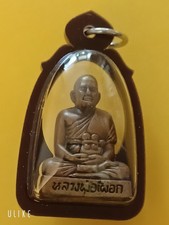 BUDDHA AMULETT VERKAPSELT AUS THAILAND