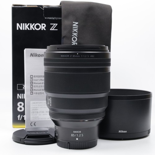 Nikon nikkor 85mm - f/1.2, s