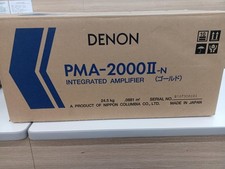 DENON PMA-2000II Integrated