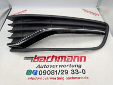 ORIGINAL Kühlergrill rechts VW POLO (6R1, 6C1)  2015 6C0853666D