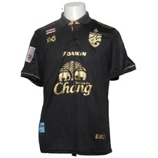 Thailand, Fußball Trikot