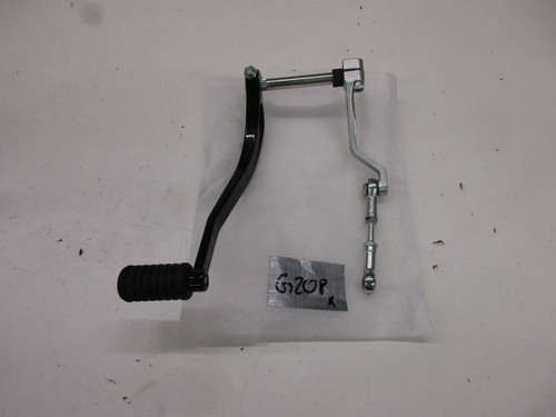 Schalthebel ganghebel g208 - ganghebel,