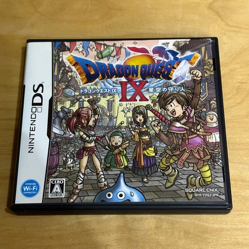 Japanischer nintendo ydqj - japanischer,