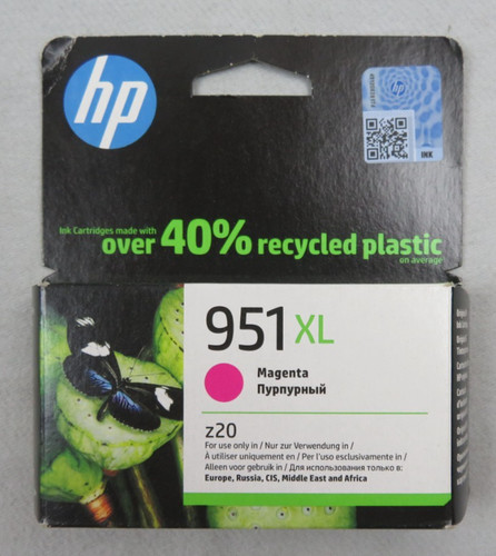 Ovp original 951xl - 1,