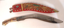 Jagdmesser, Gurkha Messer mit