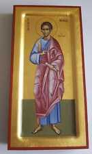 Ikone Apostel Thomas Tomy Tomek Tomás Icon Ikona Ikonen Icone Saint Tom Фома