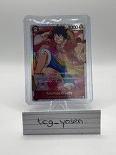 ONE PIECE Card Game TCG /