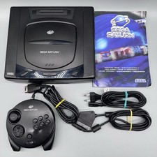 Sega Saturn - Spielekonsole inkl. Zubehörpaket - Model: MK-80200-50