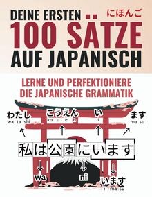 Deine ersten 100 - , sätze